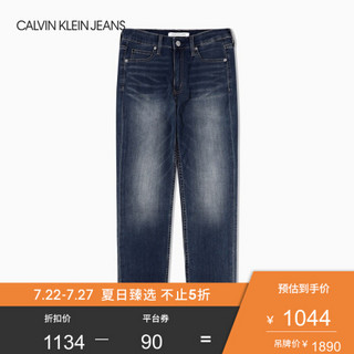 CK JEANS  女士高腰紧身牛仔裤CKJ010 J212680 1AA-蓝色 25