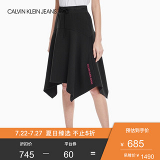 CK JEANS 2020春夏款女装 撞色Logo抽绳腰围休闲半身裙J213244 BAE-黑色 S