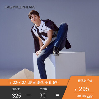 【许光汉同款】CK JEANS 2020春夏款 男装棉质Logo休闲短袖T恤 J315840 YAF-白色 XS