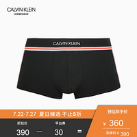 CK UNDERWEAR2020春夏款男装 撞色色带透气内裤NB2294 001-黑色 S