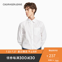 CK JEANS 经典款 男士时尚Logo针扣皮带 HC0250B5200 001-黑色/藏青色 90CM