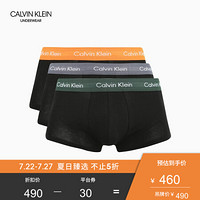 CK UNDERWEAR 2020春夏新款男装 三条装弹力平角内裤 U2664 ORA-绿色边/灰色边/橙色边 S