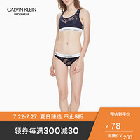 CK UNDERWEAR   春夏  女士Logo腰边含莫代尔三角内裤QF5264AD FGU-靛蓝色 S