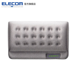 宜丽客（ELECOM） 日本人体工程学鼠标垫 护腕垫 腕托 手托 防鼠标手 键盘垫黑