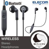 双动圈反置结构 Elecom 宜丽客发布ehp Dh1000 双动圈耳机円 约860元 耳机 什么值得买