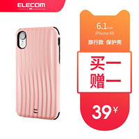 日本 宜丽客（ELECOM）苹果手机壳iphone XR保护套男女旅行箱款个性创意防摔挂绳孔手机壳 粉色 iPhone XR  6.1英寸