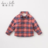 davebella戴维贝拉秋冬季新款男童儿童保暖衬衫 宝宝加绒格子衬衫 英格兰格 73cm(18M(建议身高66-73cm))