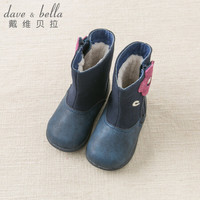 【加绒】davebella戴维贝拉 DB9303 秋冬女童保暖中筒靴子 宝宝绣花公主靴 藏青 150(鞋内长15.3cm)