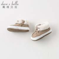 davebella戴维贝拉 DB11596 冬装新款男宝宝加绒保暖鞋子 婴幼儿软底步前鞋 驼色 115（鞋内长11.5cm）