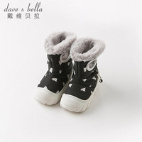 davebella戴维贝拉童鞋冬装新品男女童靴子 宝宝加绒保暖棉靴 黑色 170（鞋内长17.2cm ）
