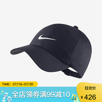 耐克Nike Heritage86鸭舌帽棒球帽高尔夫球帽BV6070 Obsi/Ant/White ONE SIZE