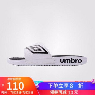 Umbro茵宝 夏季新款情侣款拖鞋男子女子舒适休闲运动拖鞋 女UI192FT0402-001白 39