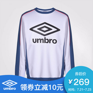 Umbro茵宝2020春季新款男子简约时尚套头运动卫衣 UI201AP2465-001白色 L