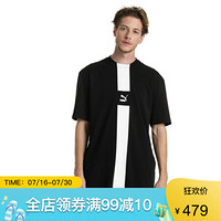 PUMA彪马男圆领条纹拼色纯棉短袖T恤577990 Cotton Black XL