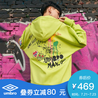 UMBRO茵宝2020年春新款男子MAN.G联名款时尚百搭套头连帽运动卫衣 UI201AP2445-329春草绿 L