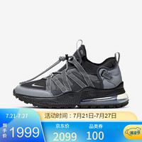 耐克Nike Air Max 270跑步鞋男鞋运动休闲鞋CT1196 红色 7