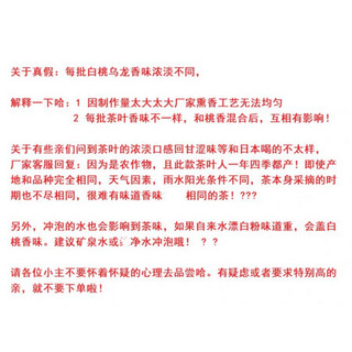 日本LUPICIA绿碧茶园白桃乌龙茶叶散装50g自用礼物冷泡热泡 罐装袋装 葡萄柚绿茶/樱桃绿茶 *白桃乌龙 及品50g罐装*4罐