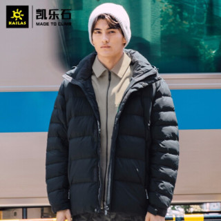 kailas凯乐石kg310228大鹅羽绒服