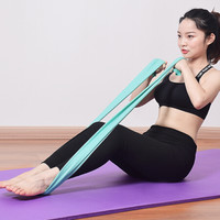 艾美仕（AiMeiShi） 乳胶弹力带阻力带男力量训练拉伸带keep健身女瑜伽带伸展拉力带 浅黄色 1.5米(长度)