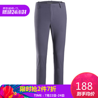 凯乐石（KAILAS） 防风透气女款轻量耐磨速干长裤【经典款】 钴蓝 S-160/66A