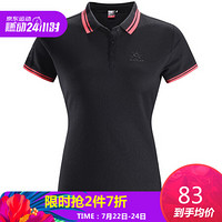 Kailas 凯乐石 户外运动 女款功能polo针织衫 KG710527 女款-黑色 S