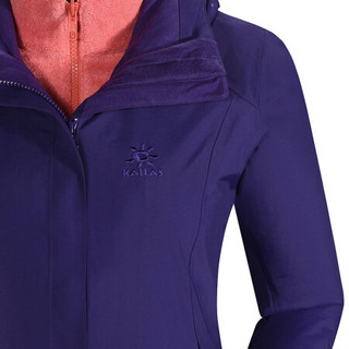 凯乐石（KAILAS） 户外运动 女款三合一冲锋衣 深紫 S