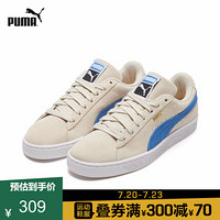 PUMA彪马官方 刘昊然同款 新款男女同款情侣复古经典休闲鞋 SUEDE 365347 米白色-蓝色 80 41