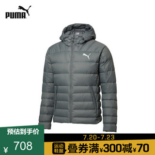 PUMA彪马官方 男子连帽羽绒外套 PWRWarm 580909 石灰色 37 M