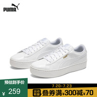 PUMA彪马官方 女子亮皮厚底休闲鞋 VIKKY 364892 白 01 37
