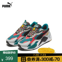 PUMA彪马官方 杨洋同款 新款男女同款情侣撞色休闲鞋 RS-X  373183 绿色-黑色 02 37