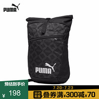 PUMA彪马官方 休闲印花双肩包 AOP 076706 黑色 01 OSFA/均码