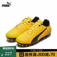 PUMA彪马官方 儿童人造草坪足球鞋短钉PUMA ONE20.4 MG 105845 黄色-黑色-橘色 01 32