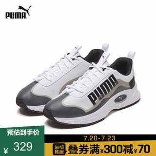 PUMA彪马官方 新款男女同款情侣缓震休闲鞋 NUCLEUS UTILITY 371123 黑色-白-石灰色 01 37