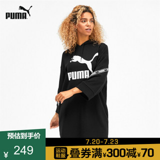 PUMA彪马官方 刘雯同款 女子春秋串标连帽卫衣连衣裙 TAPE 596026 黑色 01 S