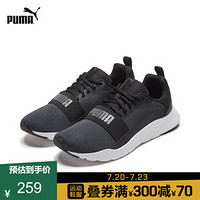 PUMA彪马官方 男女同款情侣休闲鞋 WIRED KNIT 366971 黑色 04 41