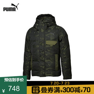 PUMA彪马官方 杨洋同款 男子休闲迷彩羽绒服 CAMO 581639 墨绿色 70 M