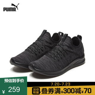 PUMA彪马官方 男子缓震跑步鞋 IGNITE FLASH EVOKNIT 190508 黑色 05 40.5