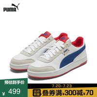 PUMA 彪马 官方 男女同款经典复古休闲板鞋 COURT 371931 白-亮蓝-鲜红色 05