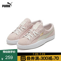 PUMA彪马官方 新款女子经典复古休闲鞋 LOVE SUEDE 371741 粉红色-02 37