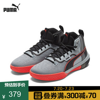 PUMA彪马官方 新款男子中帮篮球鞋 LEGACY 193018 灰色-黑色-红色-01 44