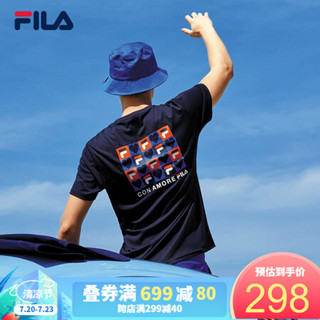 FILA 斐乐官方男短袖T恤2020夏季新款百搭个性时尚打底短袖Tins潮流运动T恤 蔡徐坤力荐 传奇蓝-NV 185/104A/XXL