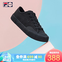 FILA FUSION 斐乐情侣款帆布鞋男2020秋季新款休闲运动鞋 黑色-BK 41