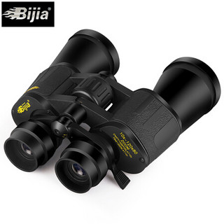 BIJIA双筒望远镜 无极变倍高倍高清微光夜视防水演唱会观鸟观赛演出手机拍照望眼镜 魔鹰10-120X80高清广角