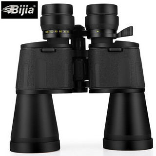 BIJIA双筒望远镜 无极变倍高倍高清微光夜视防水演唱会观鸟观赛演出手机拍照望眼镜 魔鹰10-120X80高清广角