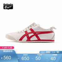 Onitsuka Tiger鬼塚虎休闲一脚懒人鞋男女 MEXICO66 SLIP-ON D3K0Q 奶白/红色 36