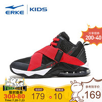 鸿星尔克官方旗舰（ERKE） 男童鞋儿童运动鞋中大童耐磨气垫鞋休闲儿童篮球鞋 正黑/大学红 34