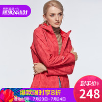 NORTHLAND 诺诗兰 秋季户外女式风雪外套 弹力印花防水透气防风软壳衣 GF072Y04 桃红色 M