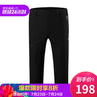 诺诗兰春夏户外男式弹力透气防泼水中裤 GQ085161 黑色 L