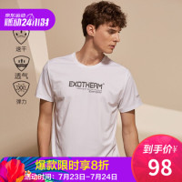 NORTHLAND 诺诗兰 GQ095X09 男款速干T恤