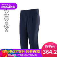 诺诗兰速干中裤女士2020夏季新款户外弹力防泼水五分裤 GQ092188 浅藏青色 175